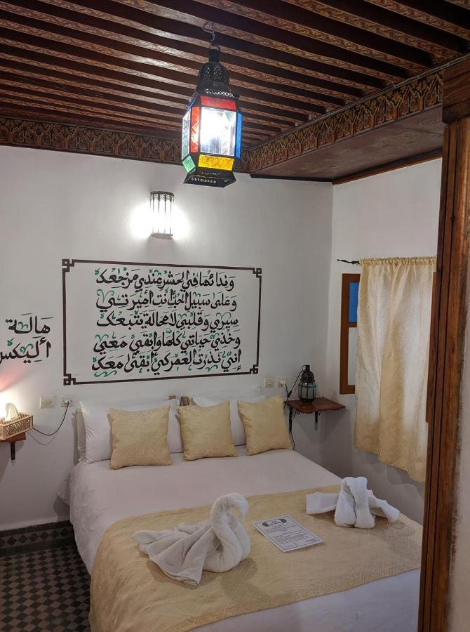 Hotel Dar Mehdi Fez Zewnętrze zdjęcie
